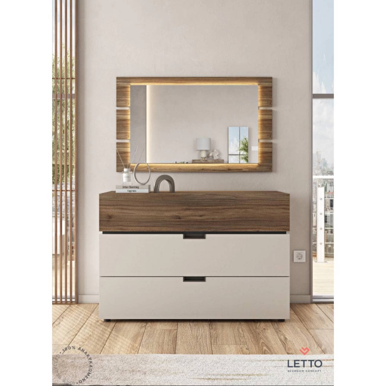 Σετ κρεβατοκάμαρας Letto Cosmos
